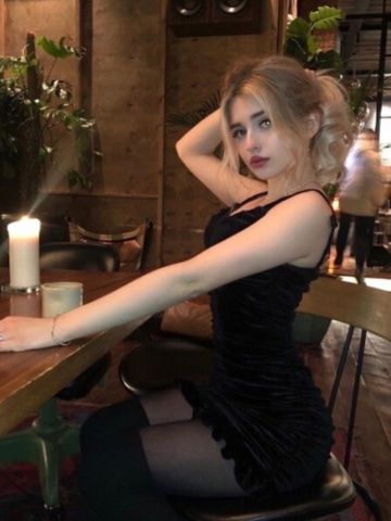 Дина