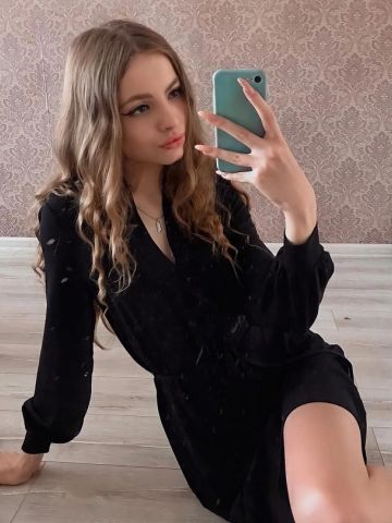 Гелена