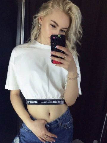 Ксения